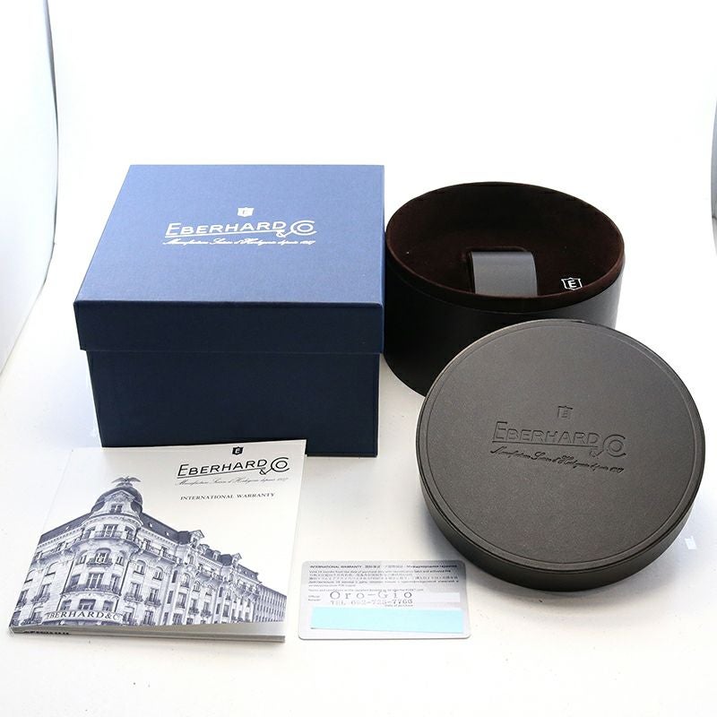 【中古】EBERHARD SCAFOGRAF 300 MCMLIX EDITION SPECIFICATION エベラール スカフォグラフ300 MCMLIX 41034VS.07 CP