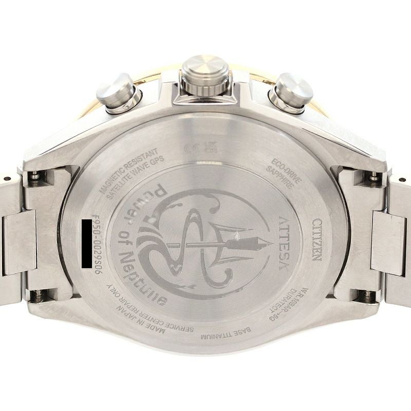 【中古】CITIZEN ATTESA ACT LINE ECO-DRIVE GPS LIMITED EDITION POWER OF NEPTUNE シチズン アテッサ ACT ライン エコ・ドライブGPS 限定モデル パワー・オブ・ネプチューン CC4054-68L (F950-0029S06)