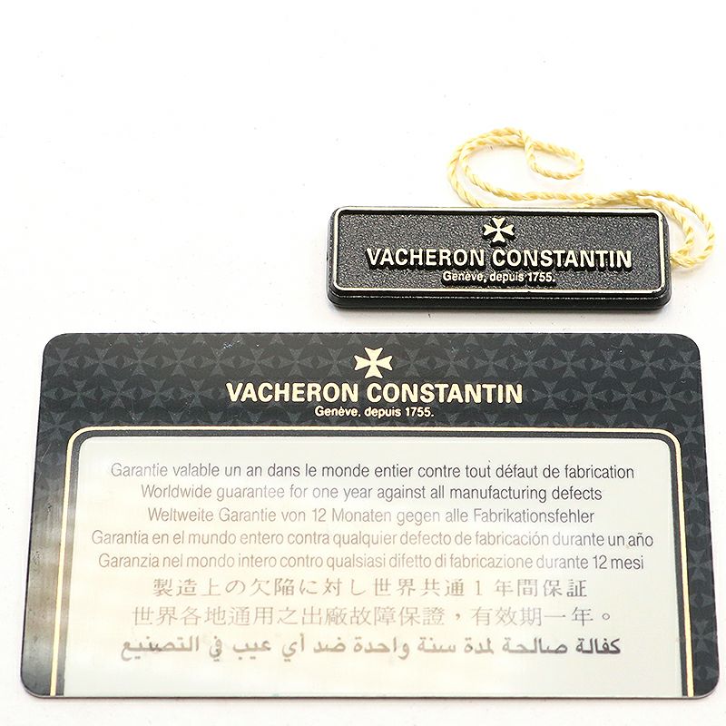 【中古】VACHERON CONSTANTIN PATRIMONY ヴァシュロンコンスタンタン パトリモニー 39029/000J-0166 (39029/000J-3)