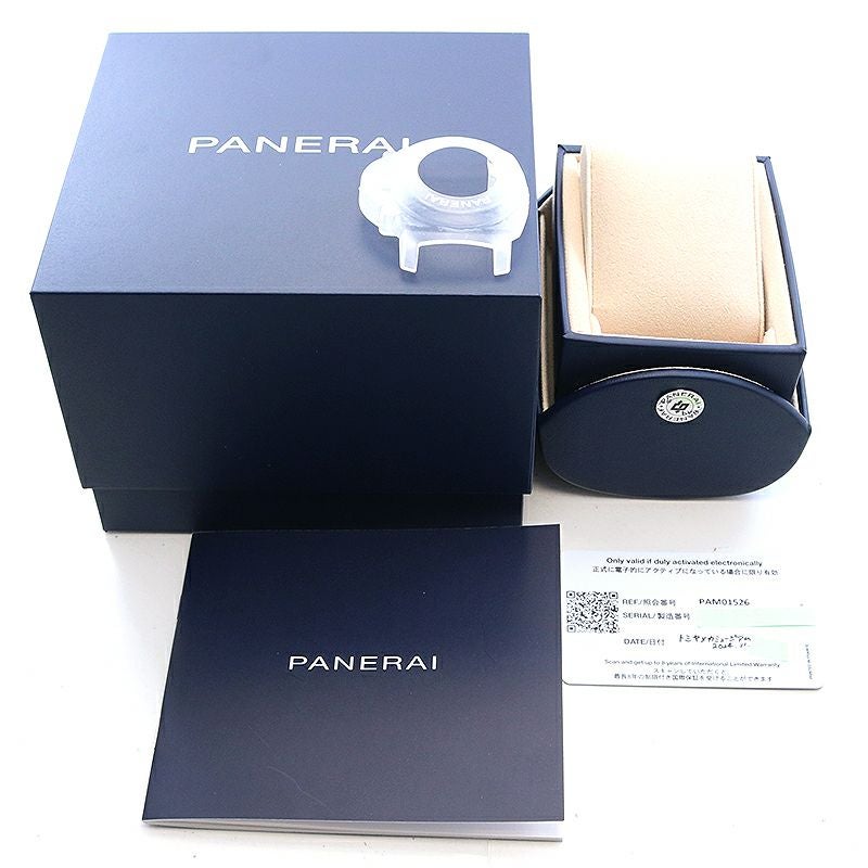 【中古】OFFICINE PANERAI LUMINOR QUARANTA CARBOTECH オフィチーネ・パネライ ルミノール クアランタ カーボテック PAM01526