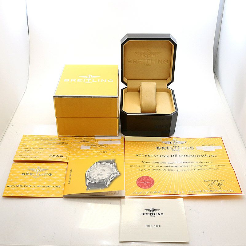 【中古】BREITLING CARISTINO ブライトリング カリスティーノ B7234512/K501/765A (B724K01PA)
