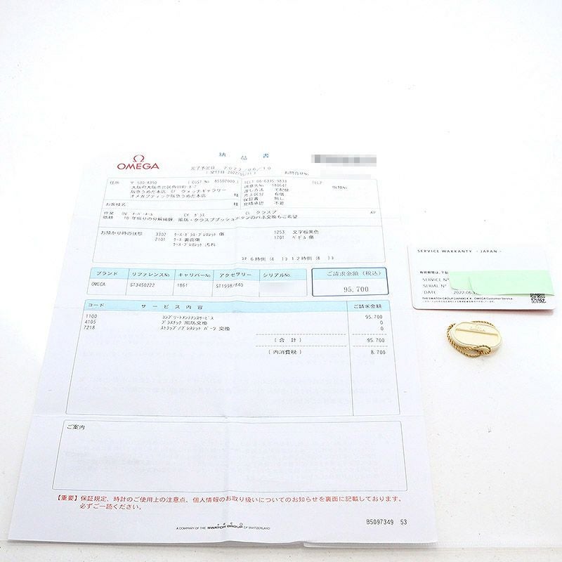 【中古】OMEGA SPEEDMASTER BROAD ARROW 1ST REPLICA オメガ スピードマスター ブロードアロー ファーストレプリカ 3594.50.00