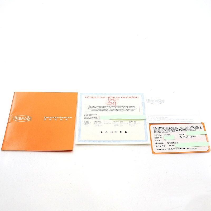 【中古】IKEPOD HEMIPODE WEEKPLANNER アイクポッド ヘミポッド ウィークプランナー HWP01