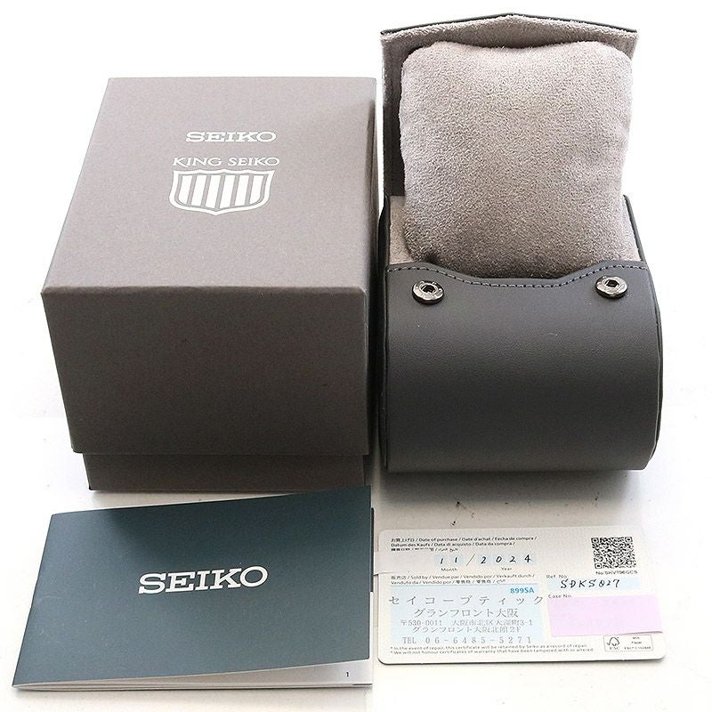 【中古】KING SEIKO KING SEIKO KSK CALIBER 6R51 MODEL キングセイコー キングセイコー KSK キャリバー6R51モデル SDKS027 (6R51-00B0)