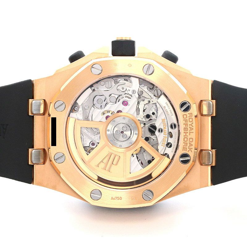 【中古】AUDEMARS PIGUET ROYAL OAK OFFSHORE CHRONOGRAPH オーデマ・ピゲ ロイヤルオーク オフショア クロノグラフ 26238OK.OO.A002CA.01