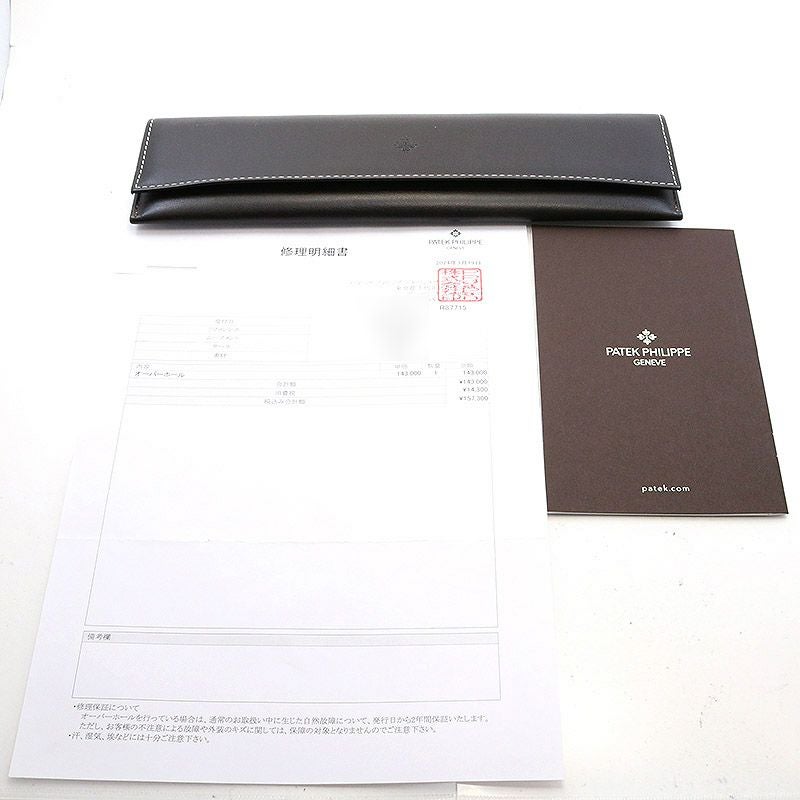 【中古】PATEK PHILIPPE CALATRAVA パテック・フィリップ カラトラバ 3919G-001