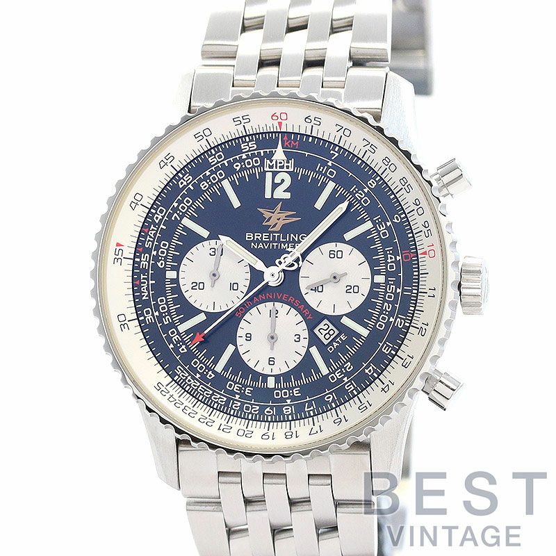 【中古】BREITLING NAVITIMER 50TH ANNIVERSARY ブライトリング ナビタイマー 50周年記念モデル A4132213/B633/741A (A412B33NP)