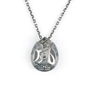 IKUSAGAMI FURINKAZAN "WIND" PENDANT イクサガミ 風林火山 風ペンダント IP-2