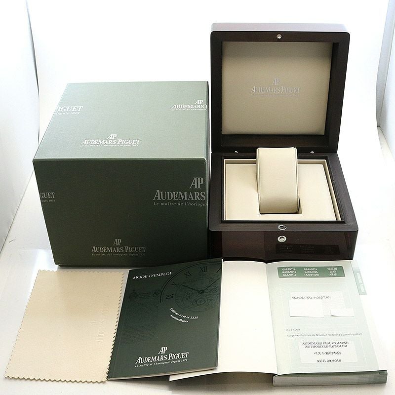 【中古】AUDEMARS PIGUET MILLENARY AUTOMATIC オーデマ・ピゲ ミレネリー オートマティック 15049ST.OO.1136ST.01