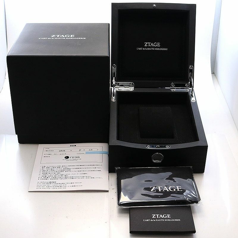 【中古】ZTAGE HYBRID ORIGINAL VIOLET WORLD ステージ ハイブリッド オリジナル バイオレット ワールド 22-0207