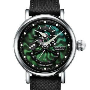 CHRONOSWISS OPEN GEAR RESEC JUNGLE クロノスイス オープンギア レ･セック ジャングル CH-6923-DGRBK