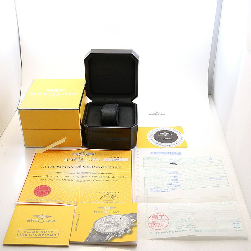 【中古】BREITLING NAVITIMER COSMONAUTE FLYBACK ブライトリング ナビタイマー コスモノート フライバック A2232212/G517/423A (A222G17NP)