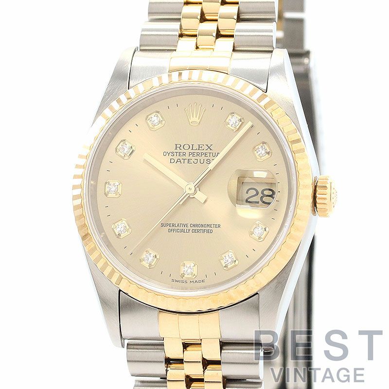 【中古】ROLEX OYSTER PERPETUAL DATEJUST 36 ロレックス オイスターパーペチュアル デイトジャスト 36 16233G
