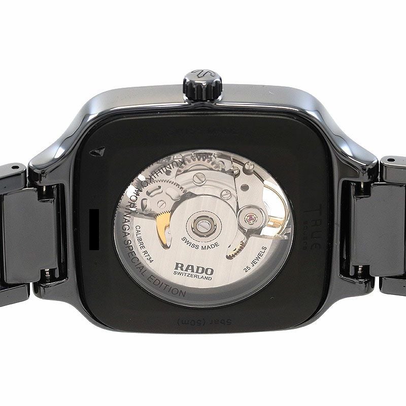 【中古】RADO TRUE SQUARE KUNIHIKO MORINAGA SPECIAL EDITION ラドー トゥルースクエア 森永邦彦 R27086172