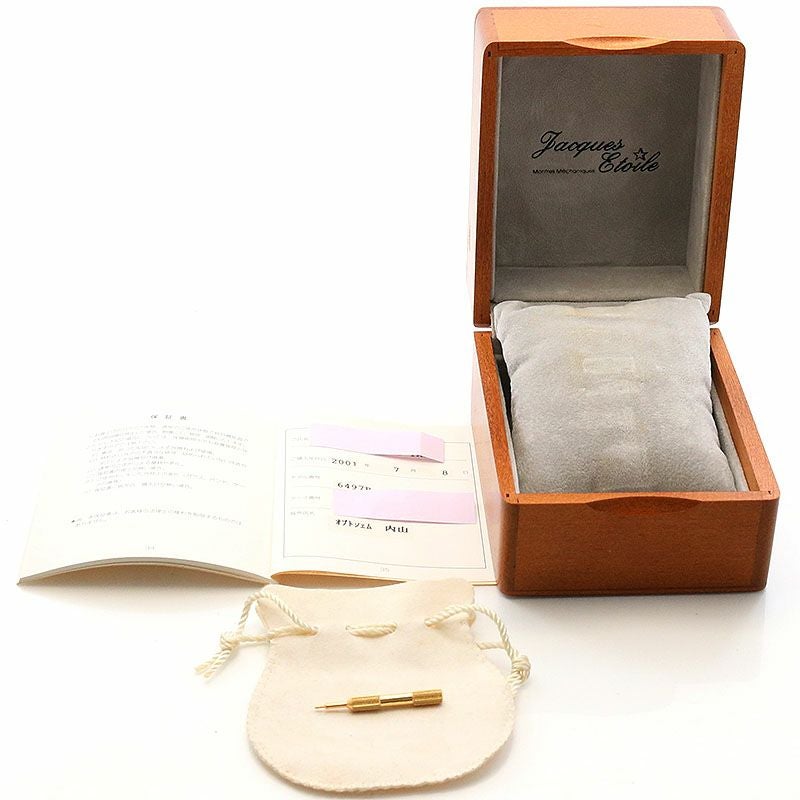 【中古】JACQUES ETOILE BROOKLAND GRAND CALENDAR ジャッケ・エトアール ブルックランド グランドカレンダー 6497B