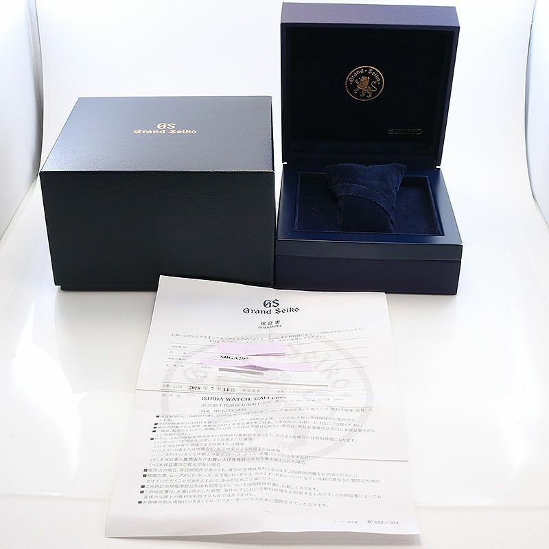 【中古】GRAND SEIKO 9R SPRING DRIVE POWER RESERVE グランドセイコー 9R スプリングドライブ パワーリザーブ SBGA299 (9R65-0BM0)