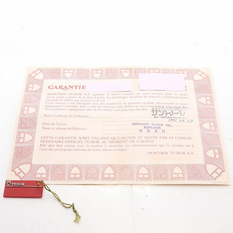 【中古】TUDOR PRINCE OYSTERDATE チューダー プリンス オイスターデイト 74000N
