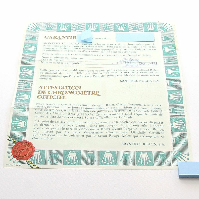 【中古】ROLEX GMT-MASTER II ロレックス GMTマスター II 16713
