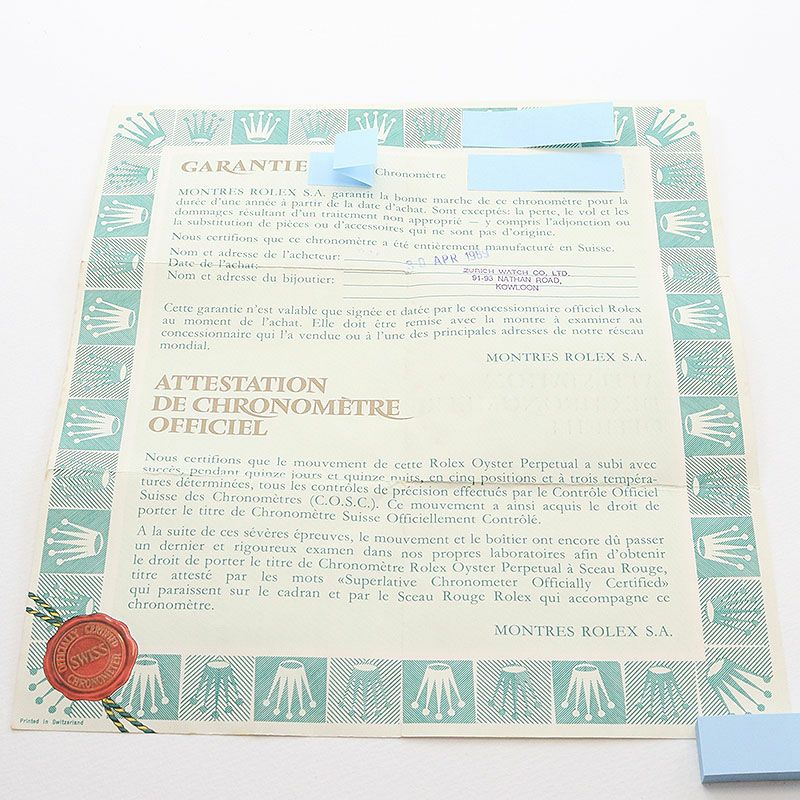 【中古】ROLEX OYSTER PERPETUAL DATEJUST 36 LINEN DIAL ロレックス オイスターパーペチュアル デイトジャスト 36 リネンダイヤル 16233