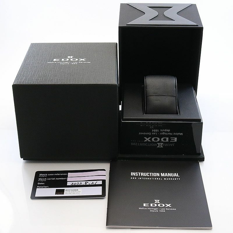 【中古】EDOX SKYDIVER NEPTUNIAN AUTOMATIC エドックス スカイダイバー ネプチュニアン オートマティック 80120-3NM-BUIDN
