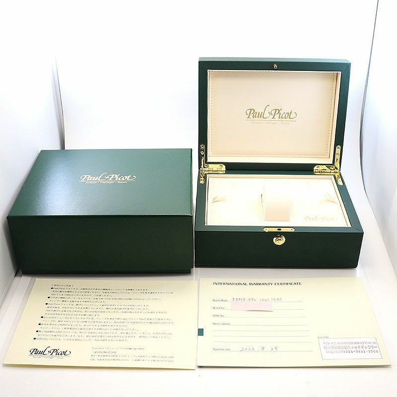【中古】PAUL PICOT NEW TECHNICUM ポール・ピコ ニュー テクニカム P3813.SG.1021.1601