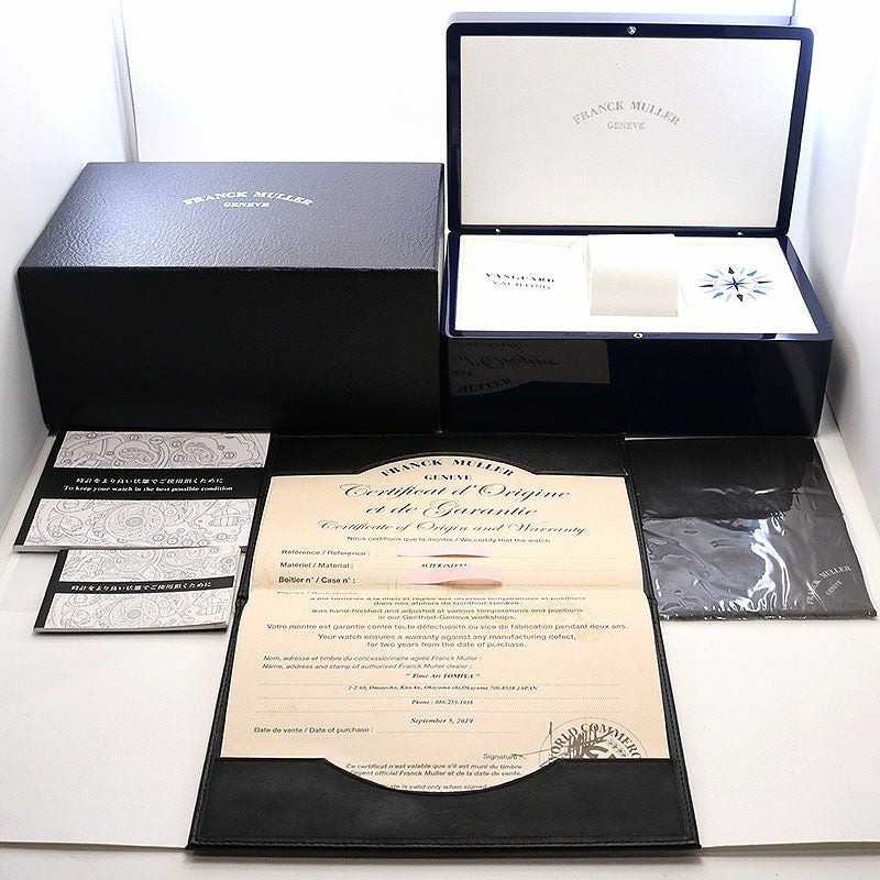 【中古】FRANCK MULLER VANGUARD YACHTING フランク・ミュラー ヴァンガード ヨッティング V45SCDTYACHTING ACBL