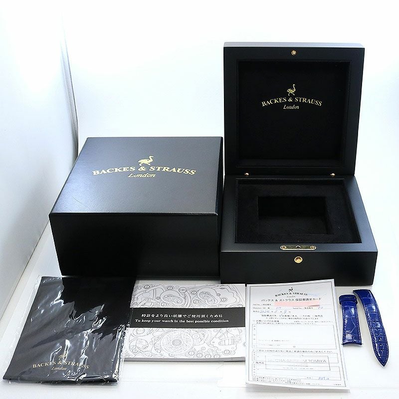 【中古】BACKES&STRAUSS MAYFAIR バックス&ストラウス メイフェア PC40MMD2RSP(PC40D2RSP)