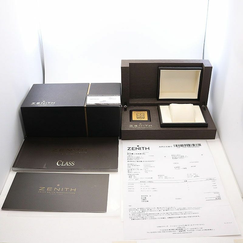 【中古】ZENITH CLASS ELITE DUAL TIME ゼニス クラス エリート デュアルタイム 03.1125.682/76.C490