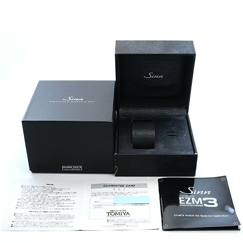 【中古】SINN MISSION TIMERS MODEL 603 EZM3 ジン ミッションタイマー モデル603 EZM3 603.EZM-3