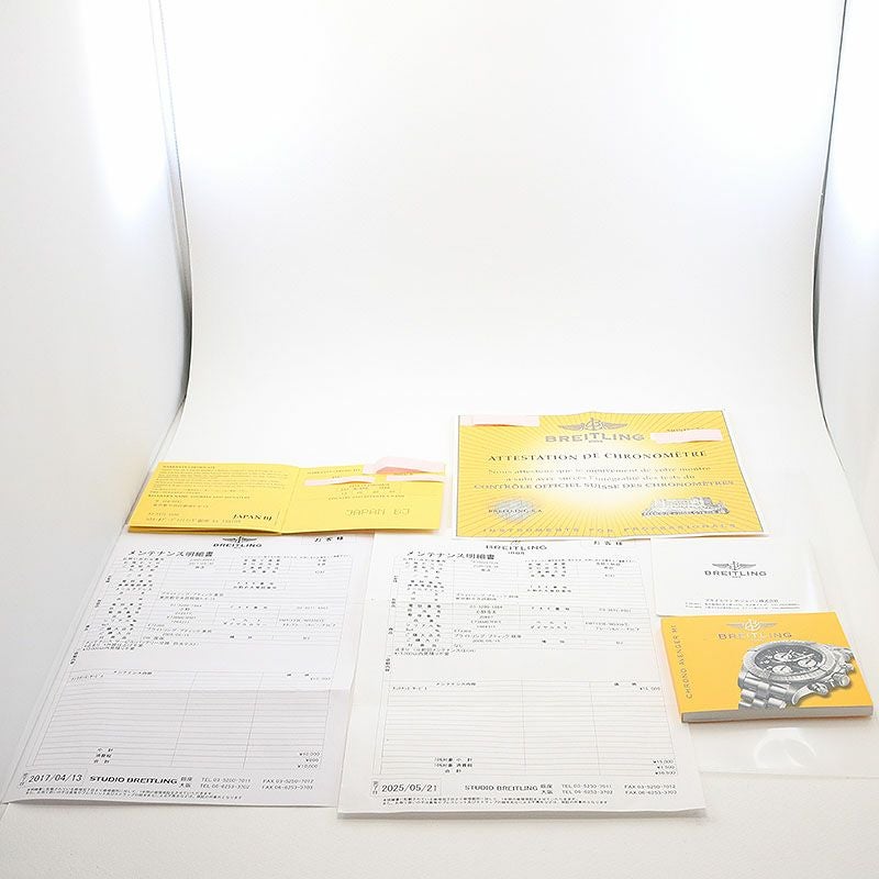 【中古】BREITLING CHRONO AVENGER M1 ブライトリング クロノ アベンジャー M1 E73360 (E736M07PRT)