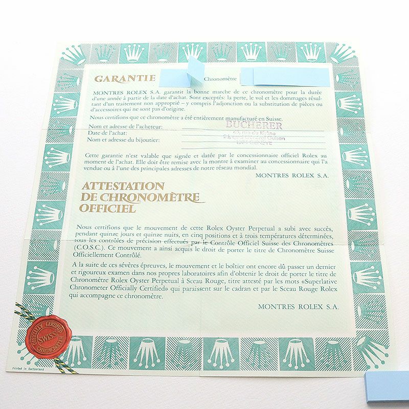 【中古】ROLEX OYSTER PERPETUAL LADY-DATEJUST 26 ロレックス オイスターパーペチュアル レディ デイトジャスト 26 69173