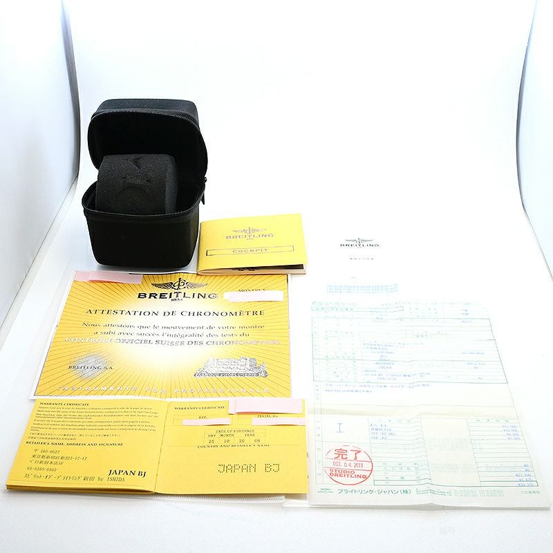 【中古】BREITLING COCKPIT ブライトリング コックピット A4935011/G654 (A495G54KBD)