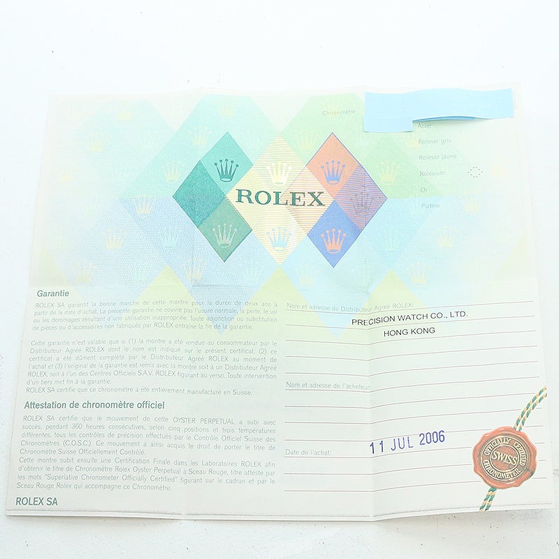 【中古】ROLEX YACHT-MASTER 40 ROLESIUM ロレックス ヨットマスター 40 ロレジウム 16622