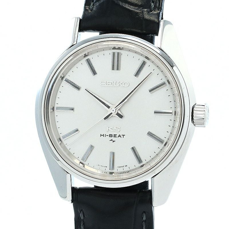 【中古】KING SEIKO 45KS HI-BEAT キングセイコー 45KS ハイビート 45-7001