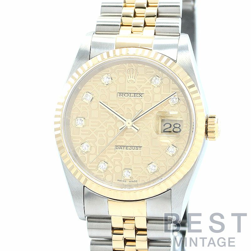【中古】ROLEX OYSTER PERPETUAL DATEJUST 36 ロレックス オイスターパーペチュアル デイトジャスト 36 16233G