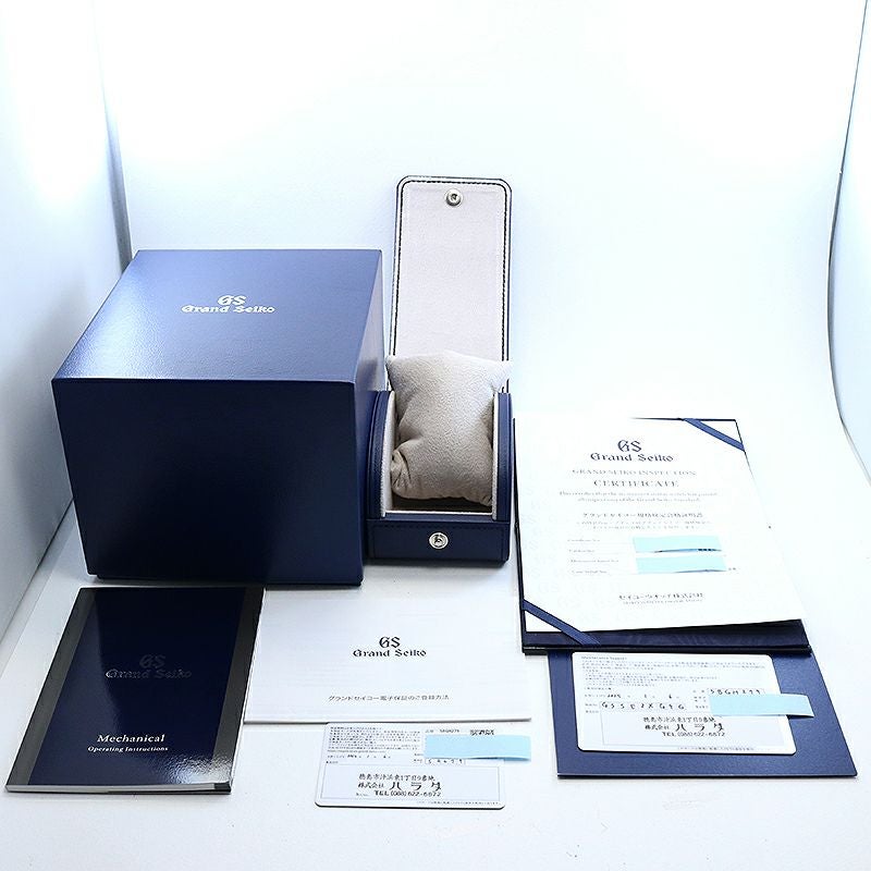 【中古】GRAND SEIKO HERITAGE COLLECTION MODERN RE-INTERPRETATION OF 44GS MASTER SHOP LIMITED グランドセイコー ヘリテージコレクション 44GS現代デザイン マスターショップ限定 SBGH279 (9S85-00W0)