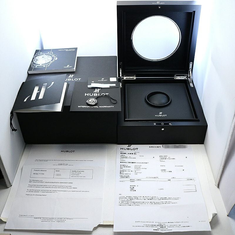 【中古】HUBLOT SPIRIT OF BIG BANG CARBON BLUE 42MM ウブロ スピリット オブ ビッグ・バン カーボンブルー 42MM 645.QL.7117.RX