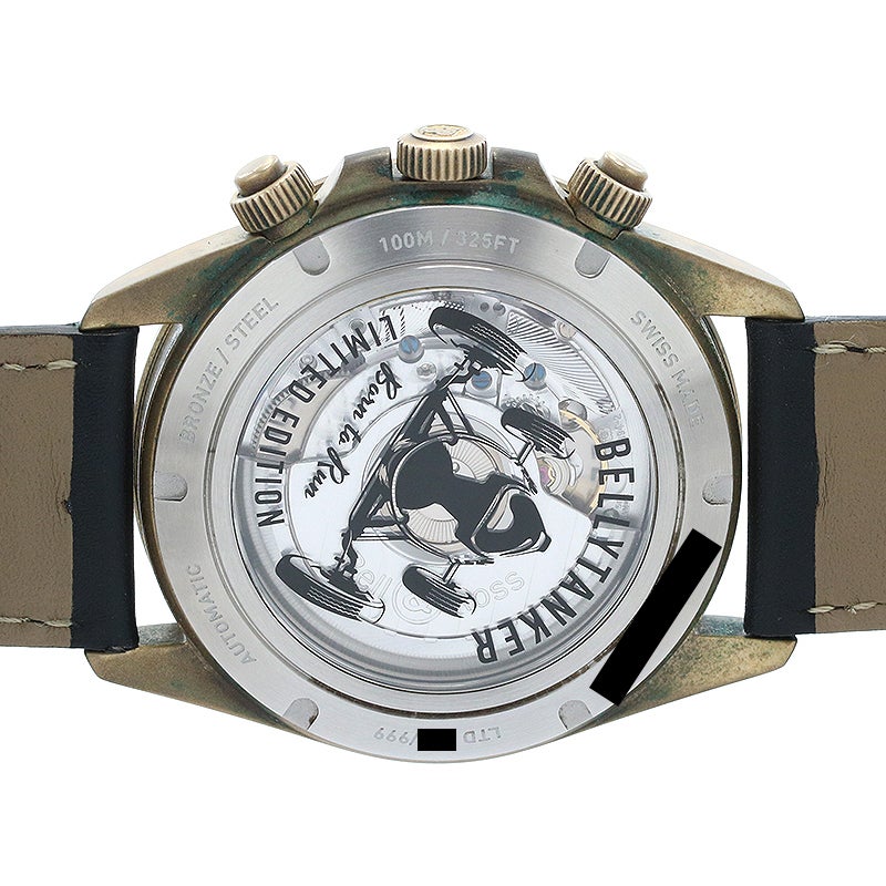 【中古】BELL & ROSS BR V2-94 BELLYTANKER BRONZE LIMITED ベル&ロス BRV2-94 ベリータンカー ブロンズ 限定 BRV294-BC-BR/SCA