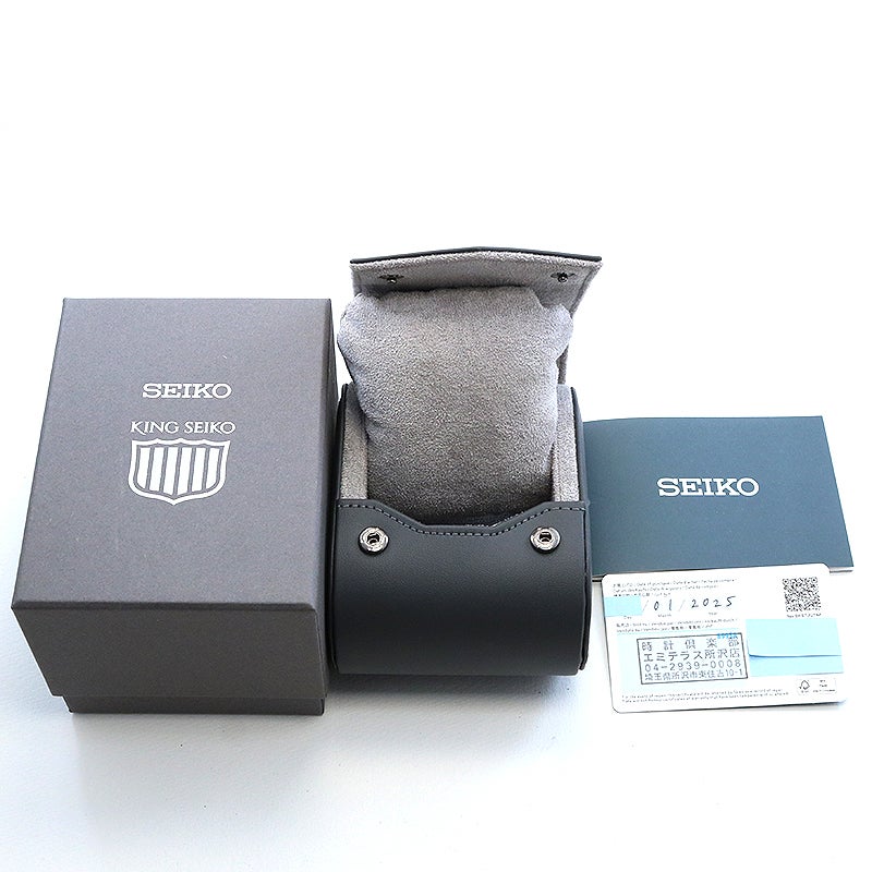 【中古】KING SEIKO MODERN RE-INTERPRETATION OF KSK CALIBRE 6R キングセイコー KSK 現代デザイン キャリバー6R搭載モデル SDKS021 (6R55-00B0)