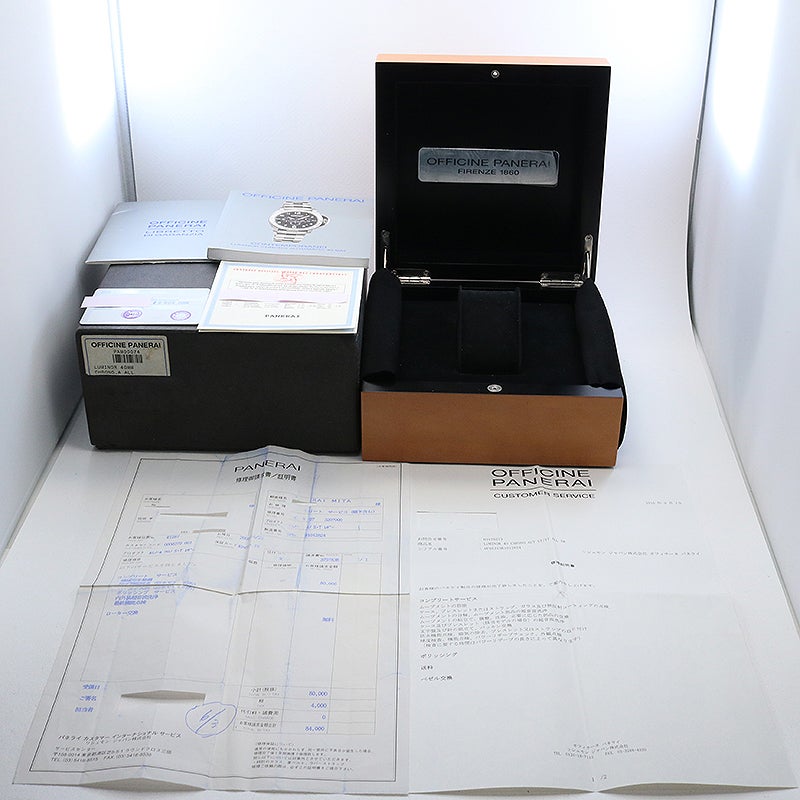 【中古】OFFICINE PANERAI LUMINOR CHRONO 40MM オフィチーネ・パネライ ルミノール クロノ 40MM PAM00074