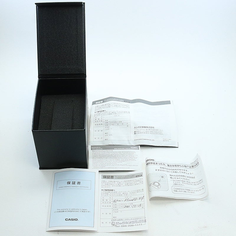 【中古】CASIO G-SHOCK FULL METAL 5000 SERIES カシオ Gショック フルメタル 5000シリーズ GMW-B5000RD-4JF