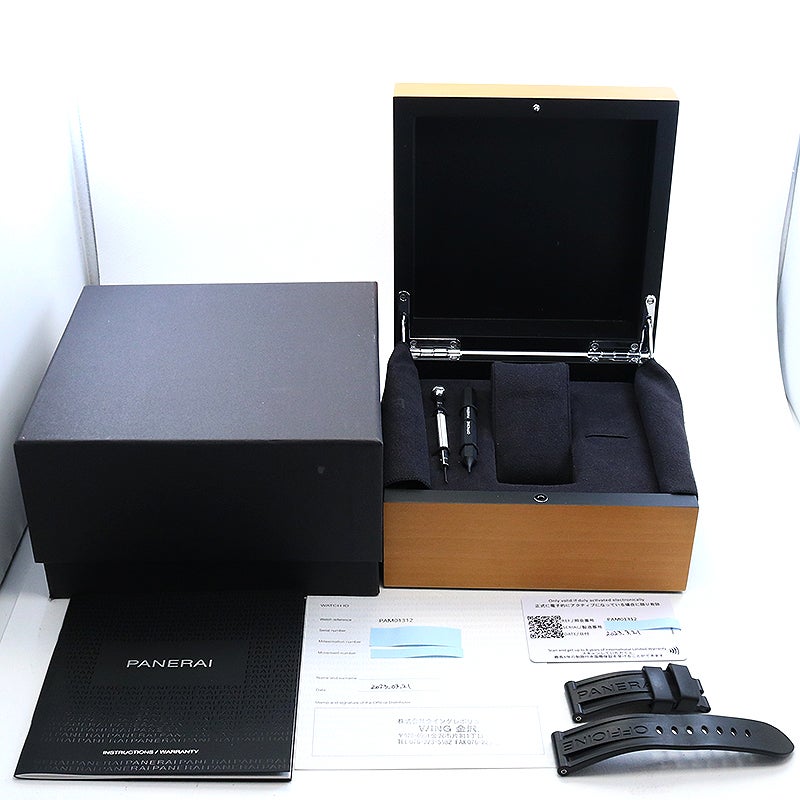 【中古】OFFICINE PANERAI LUMINOR MARINA 1950 3DAYS ACCIAIO オフィチーネ・パネライ ルミノール マリーナ 1950 3デイズ アッチャイオ PAM01312