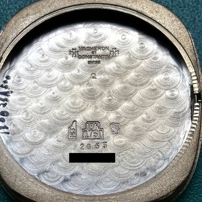 【中古】VACHERON CONSTANTIN JUMBO ELLIPSE UNESCO ヴァシュロン・コンスタンタン ジャンボ・エリプス ユネスコ 2063 (44007)