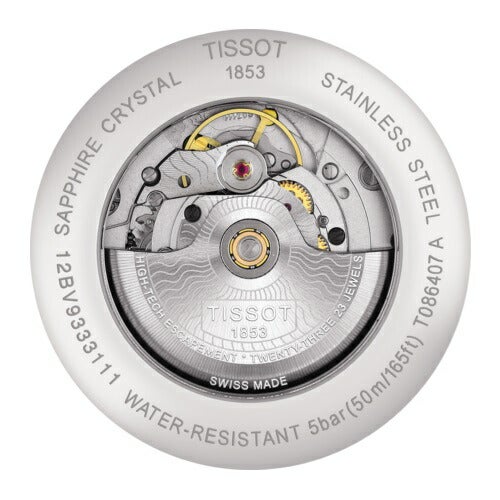 TISSOT LUXURY AUTOMATIC ティソ ラグジュアリーオートマティック T086.407.11.051.00