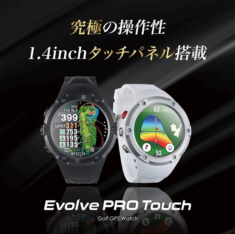 Shot Navi Evolve PRO Touch Black ショットナビ エボルブ プロ タッチ ブラック EvolvePROTouch-BK