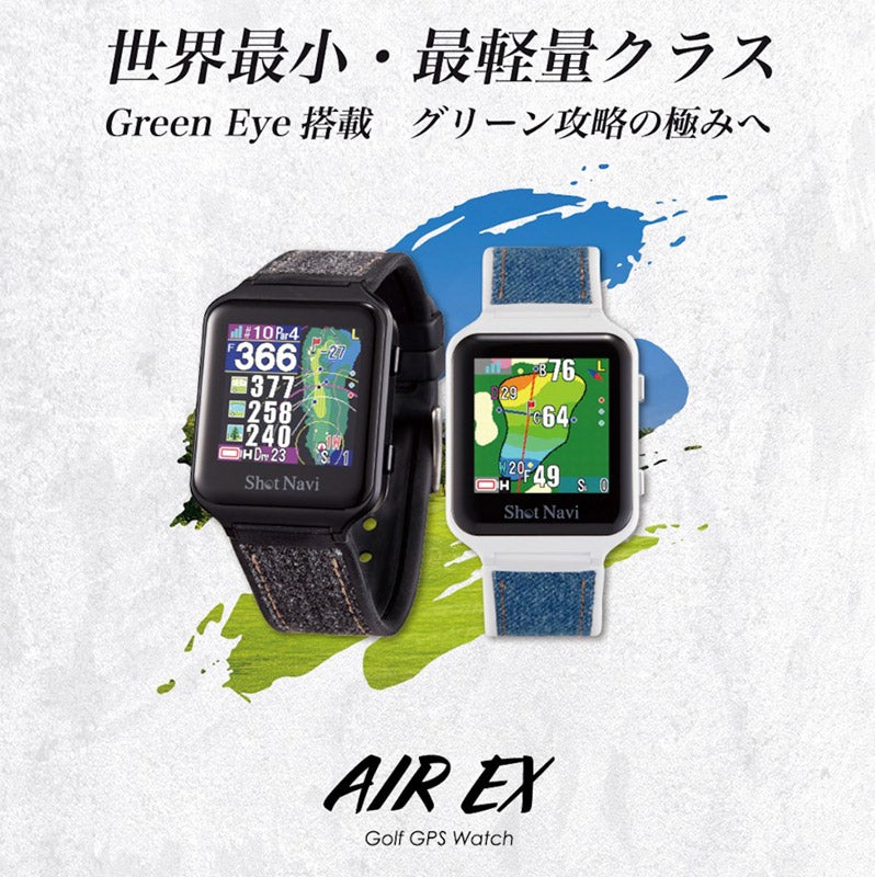 Shot Navi AIR EX Black ショットナビ エアー EX ブラック AIREX-BK