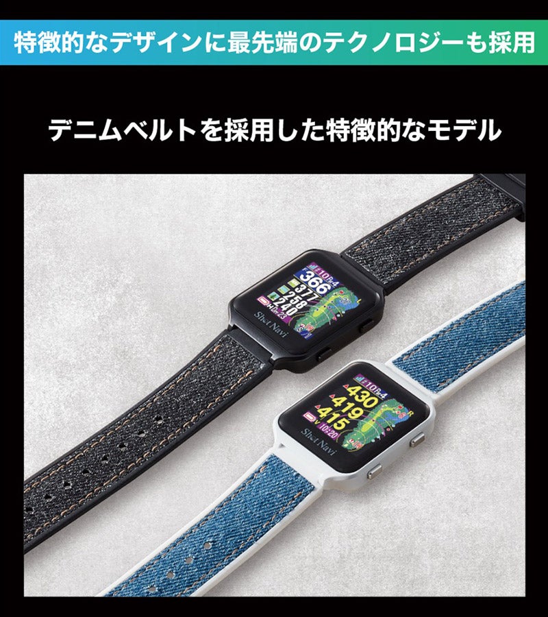 Shot Navi AIR EX Black ショットナビ エアー EX ブラック AIREX-BK
