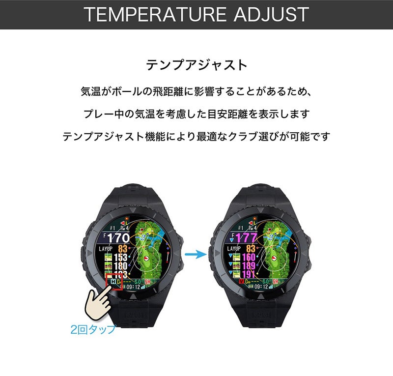 Shot Navi EXCEEDS White ショットナビ エクシード ホワイト EXCEEDS-WH