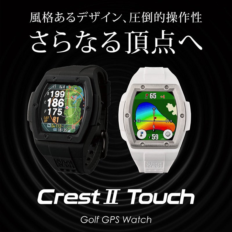 Shot Navi Crest II Touch White ショットナビ クレスト2 タッチ ホワイト CrestIITouch-WH