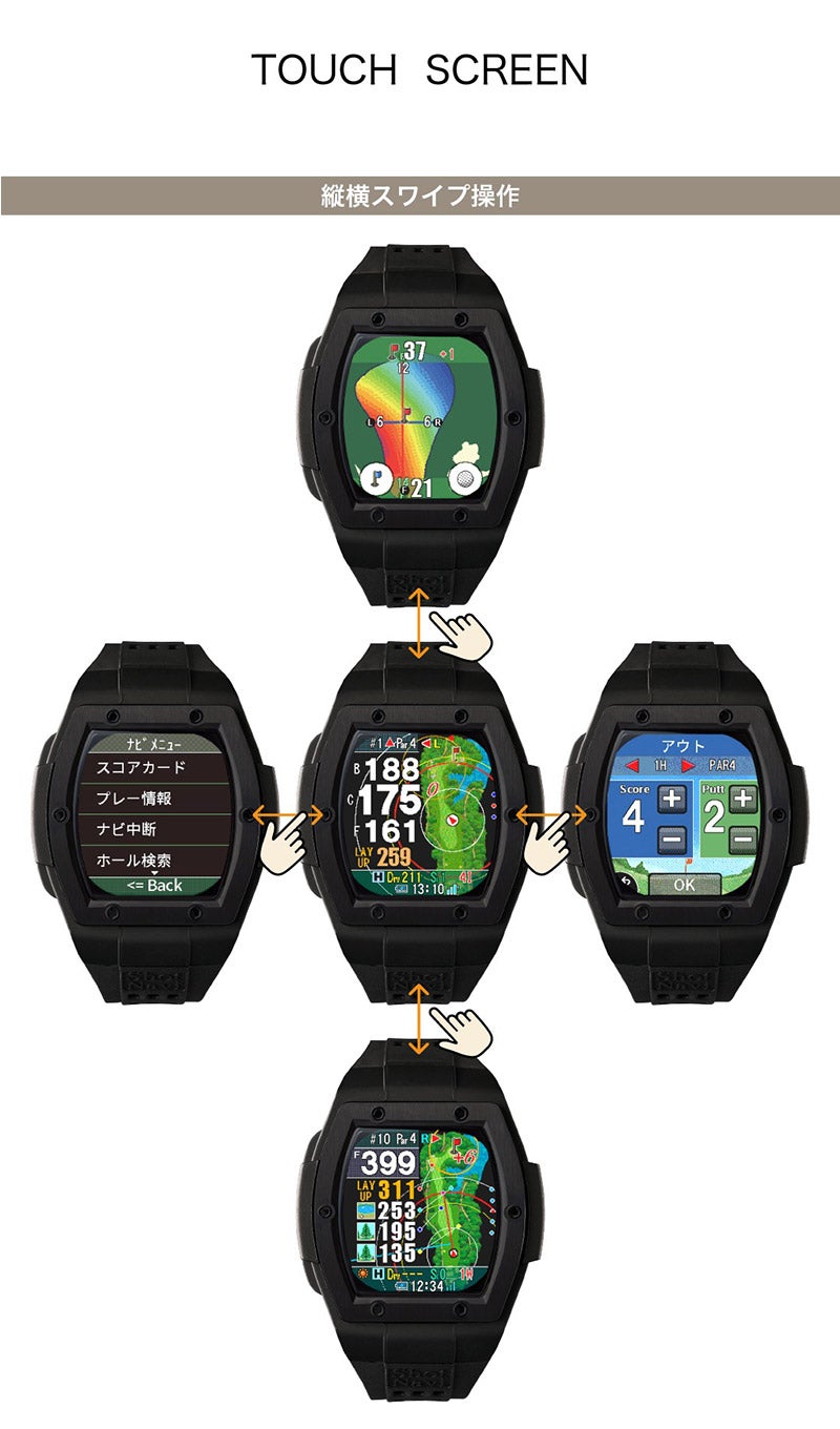 Shot Navi Crest II Touch White ショットナビ クレスト2 タッチ ホワイト CrestIITouch-WH